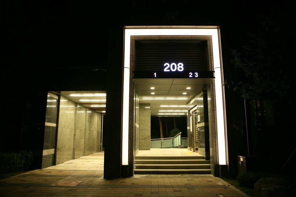 Ricenz Condominium Tower Seoul Room photo