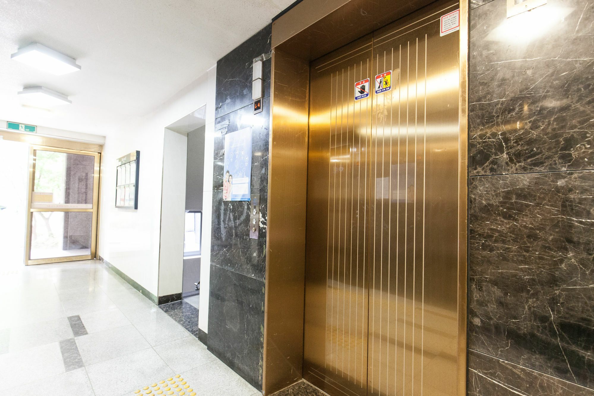 Ricenz Condominium Tower Seoul Exterior photo